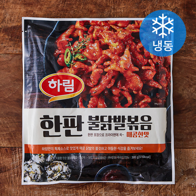 하림 한판 불닭발볶음 매콤한맛 (냉동), 300g, 1개