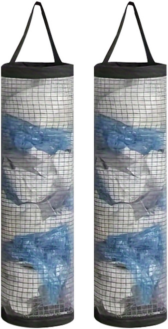 아케이바이 고급형 접이식 봉투정리함, 2개, 블랙