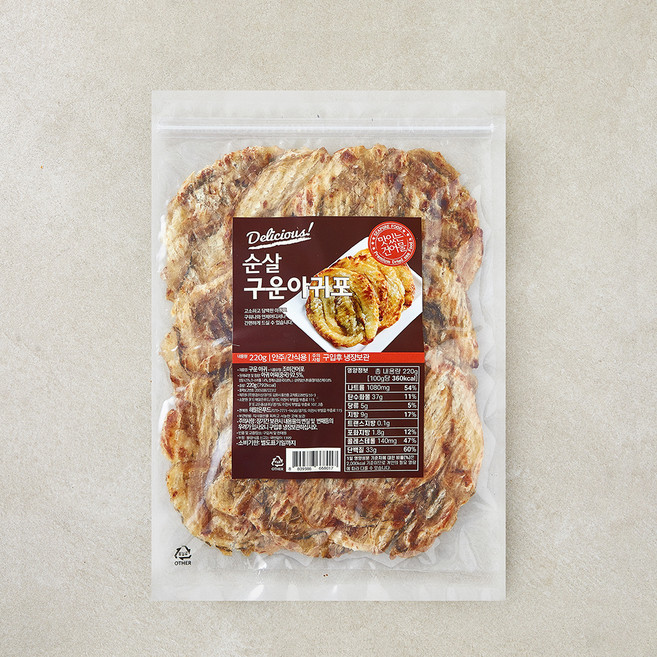 해맑은푸드 구운 순살아귀포, 1개, 220g