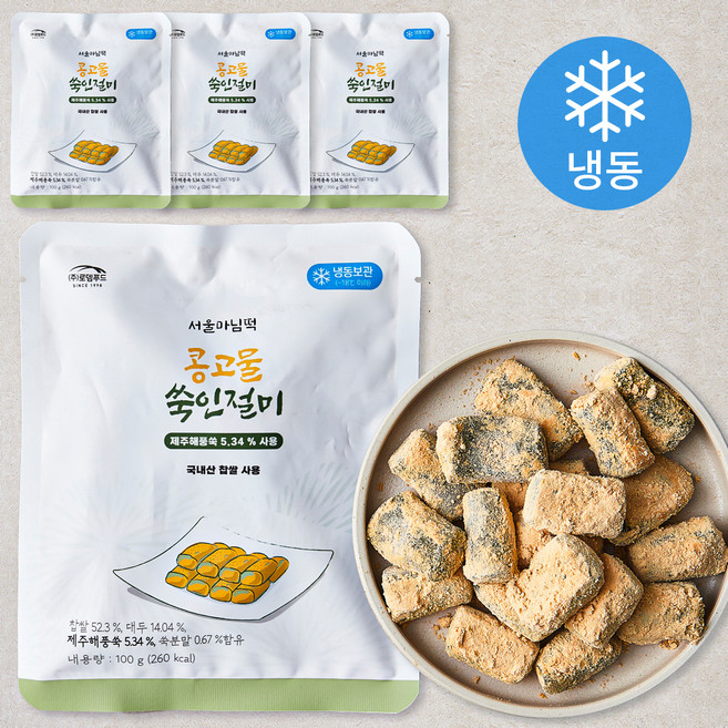 서울마님 콩고물 쑥 인절미 (냉동), 100g, 1개입, 4개