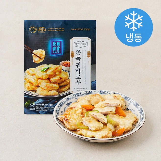 쉐프컬렉션 넘버원 양꼬치 쫀득 꿔바로우 (냉동), 600g, 1개