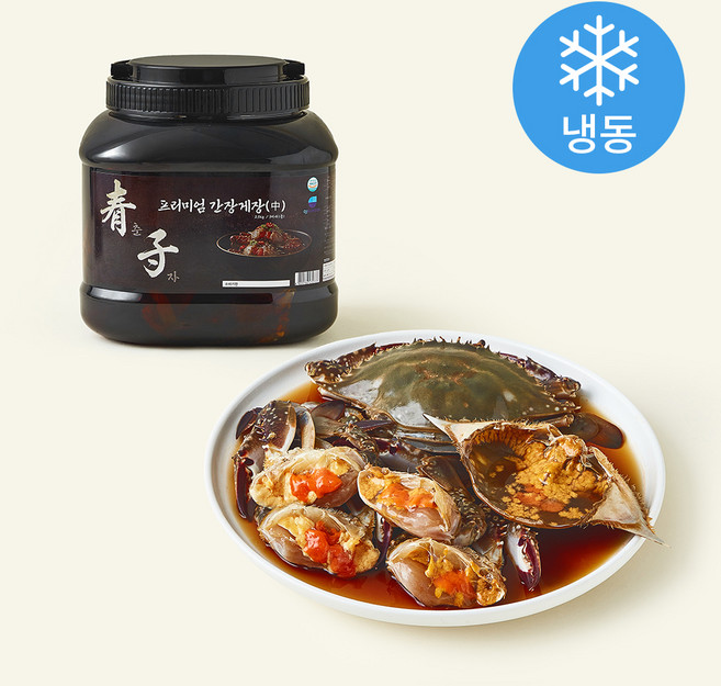 춘자 프리미엄 알배기 암꽃게 간장게장 중 (냉동), 2.5kg, 1개