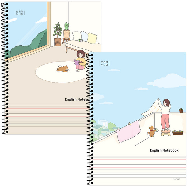 핑크풋 보리야 누나야 영어노트, 랜덤발송, 2개