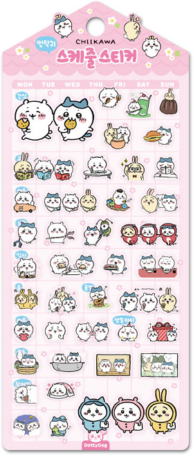 먼작귀 스케줄스티커, 도티도그