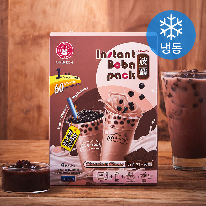 오스버블 인스턴트 보바팩 버블티 초콜릿맛 4개입 (냉동), 260g, 1개