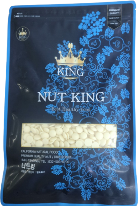 너트킹 커버춰 화이트 초콜릿, 1kg, 1개