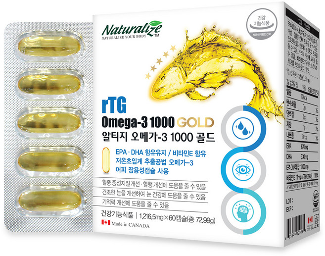네추럴라이즈 알티지 오메가 3 1000 골드, 60정, 1개