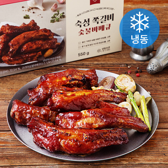 고른 숙성 쪽갈비 숯불바베큐 (냉동), 550g, 1개