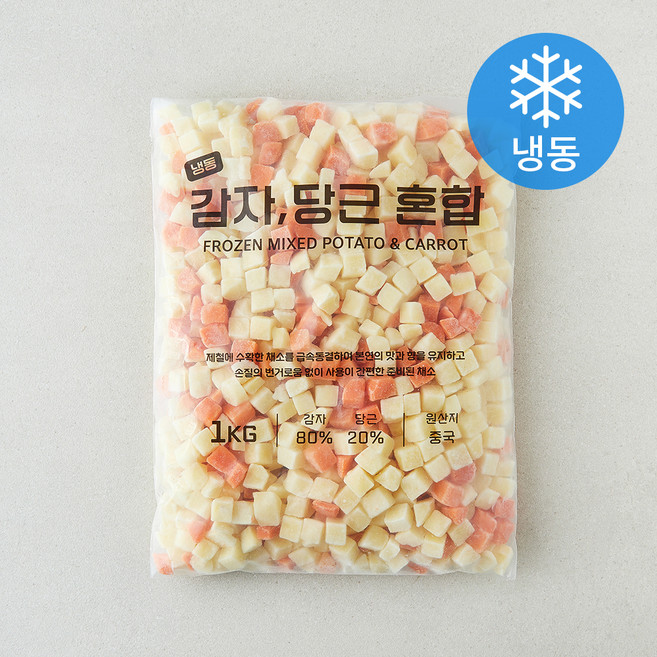 감자 + 당근 혼합 세트 (냉동), 1세트, 1kg