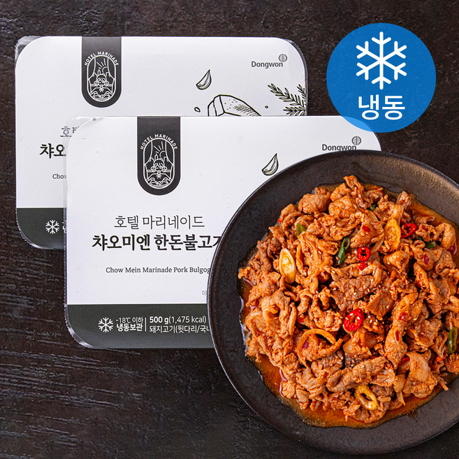 호텔마리네이드 챠오미엔 한돈 불고기 (냉동), 500g, 2팩