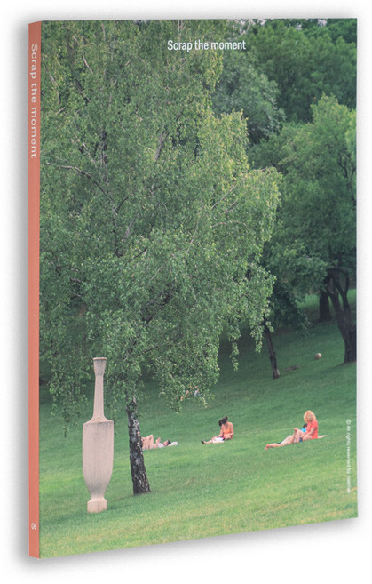 루카랩 스크랩 더 모먼트 노트, 06 그리니쉬 라인, 1개