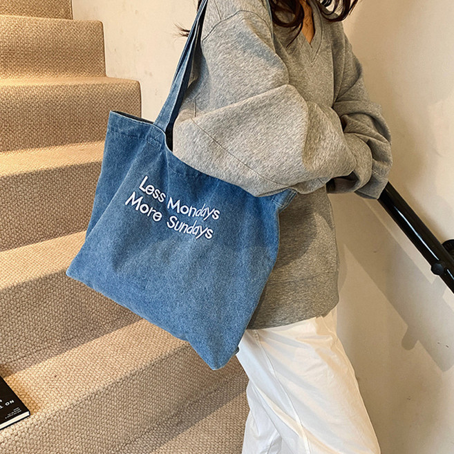 메이첼 먼데이 썬데이 캐주얼 데님 가방 10323