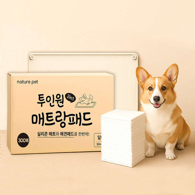 네이처펫 강아지 투인원 매트랑 패드, 1개, 300개입