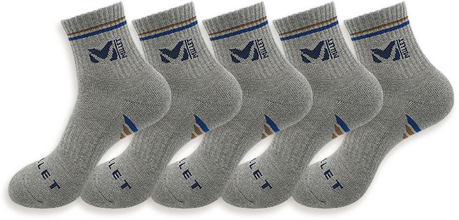 밀레 남성용 파일 쿠션 등산 양말 5족 B, 그레이, 1세트