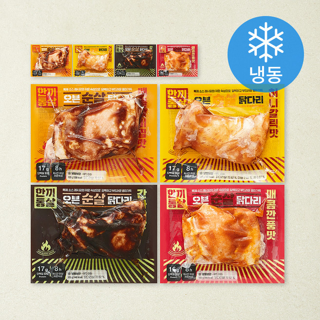 한끼통살 순살 닭다리 4종 x 2p 세트 냉동, 100g, 1세트