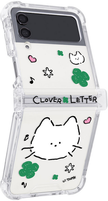 유스픽 힌지 커버 에어룸 젤하드 디자인 투명 휴대폰 케이스