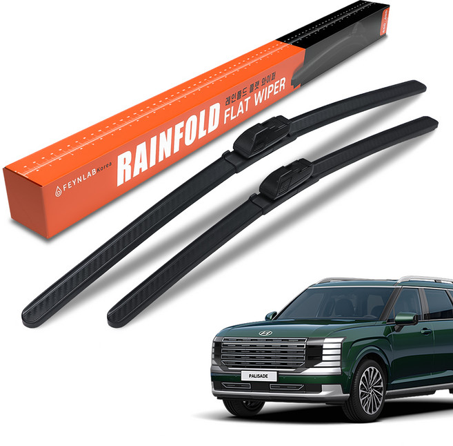FEYNLAB Rainfold 扁平前雨刷 2件組, Hyundai The All New Palisade LX3 (25年~至今)