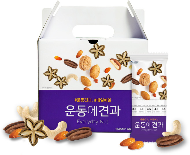 에코밀 운동에 견과, 25g, 20개