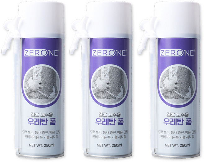 ZERONE 우레탄 폼, 3개
