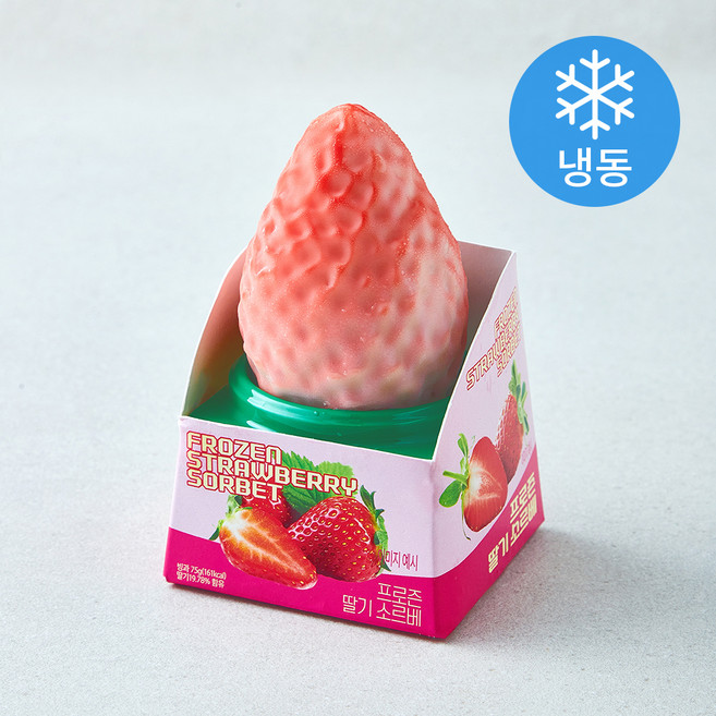 피치코리아 프로즌 딸기 소르베 아이스크림 (냉동), 75g, 1개, 1개입