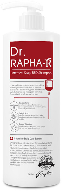 닥터라파알 비듬 두피케어 탈모 샴푸 플로럴머스크향, 1L, 1개