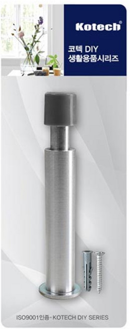 코텍스 스프링 도어훅, 1개