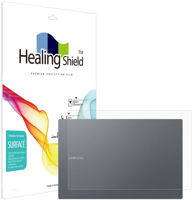 힐링쉴드 무광 상판보호필름 2p 세트, 1세트