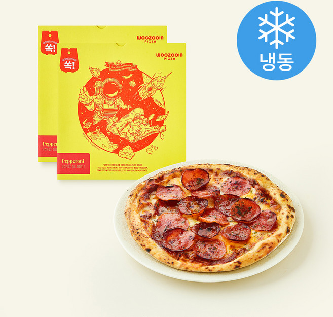 우주인피자 미니 페퍼로니 피자 (냉동), 214g, 2개, 1개입