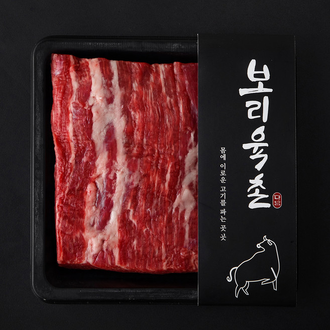 보리육촌 국내산 소고기 양지 덩어리 국거리용 (냉장), 300g, 1개