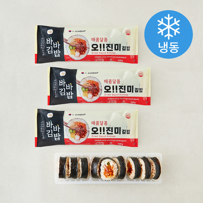 올곧 바바김밥 오!! 진미김밥 (냉동), 240g, 3개