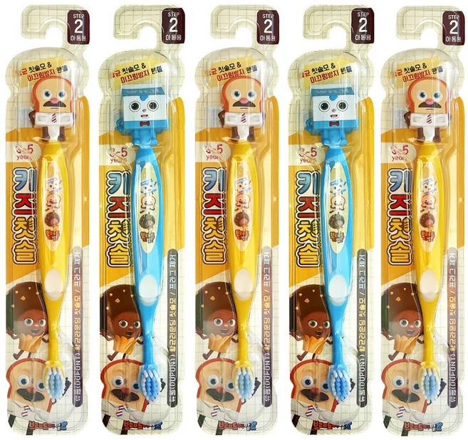 아텍스 브레드이발소 스텝2 유아 칫솔, 랜덤발송, 1개입, 5개 - 쿠팡