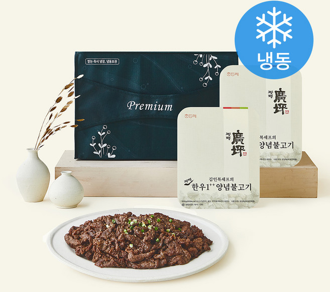 광평 김인복셰프의 한우 양념불고기 1++등급 (냉동), 500g, 2개