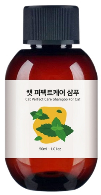 아인솝 고양이 퍼펙트 케어 샴푸, 50ml, 1개