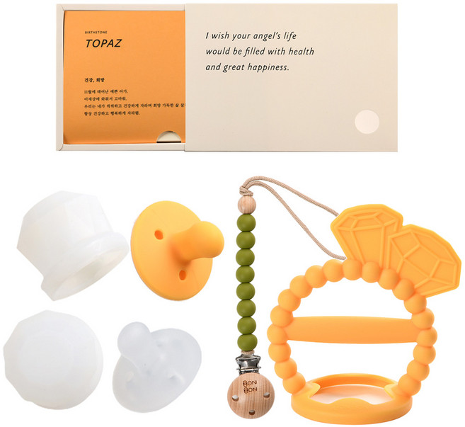 데일리라이크 봉봉 탄생석 노리개 젖꼭지 치발기 세트, 11월 토파즈, 2단계(4개월이상), 1세트