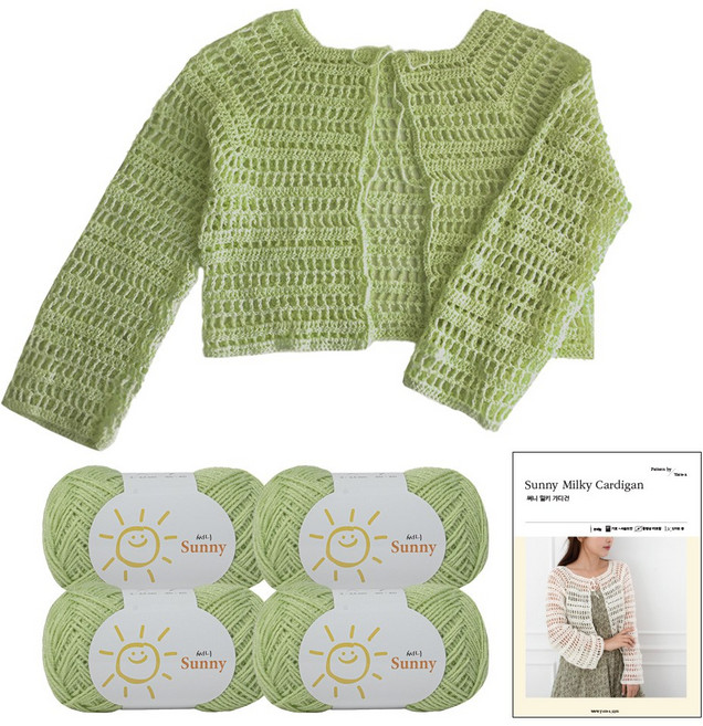 yarna 써니 밀키 가디건 뜨개실 45g x 4p + 인쇄도안 세트, 114 그린티, 1세트