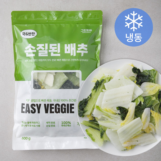 그린피아 국 & 반찬 손질된 배추 (냉동), 400g, 1개