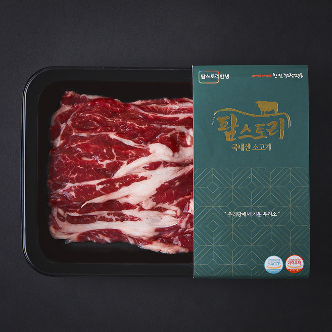 팜스토리 국내산 소고기 대패 등심 3등급 바로구이 (냉장), 1개, 200g