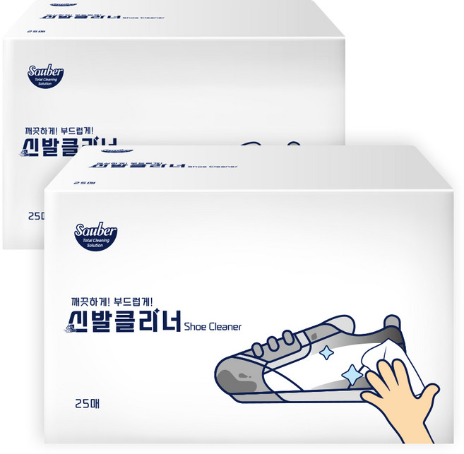 자우버 신발 클리너 25p, 화이트, 2개
