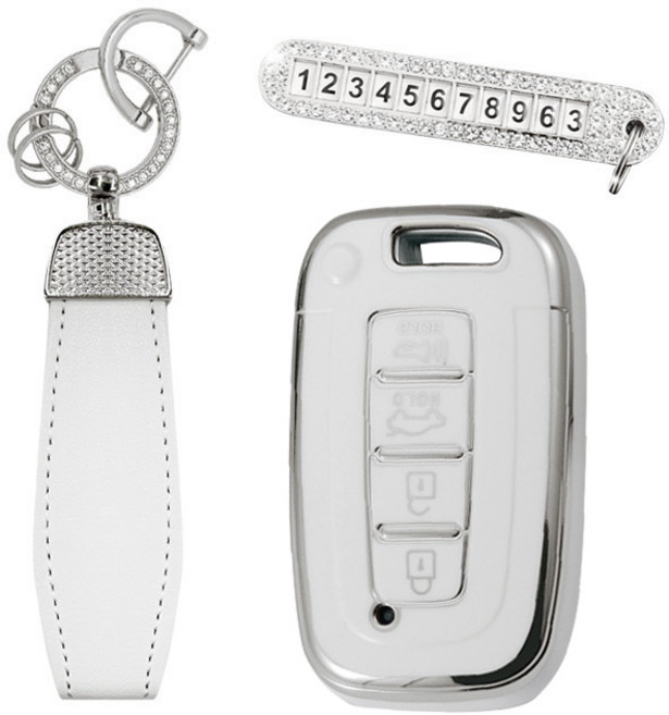 카템 엣지라인 풀커버 스마트키 케이스 세트, 화이트실버, 현대 H01