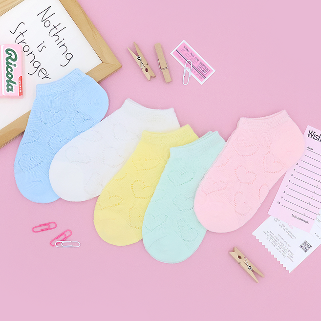비단길 아동용 쿨매쉬 하티즈 양말 5켤레 세트