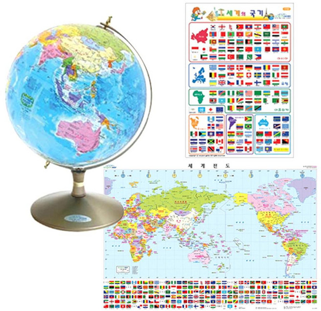 SEOJEONGLOBE SJ-260-E1 行政圖地球儀 + 國旗貼紙 + 世界地圖, 藍色海洋