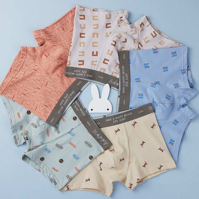 이티엑스저스트 스콕스 남아용 학생 사각 드로즈 팬티 5종 세트