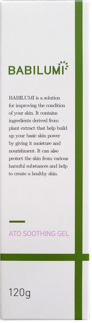 베비루미 유아용 아토 수딩젤, 120g, 1개