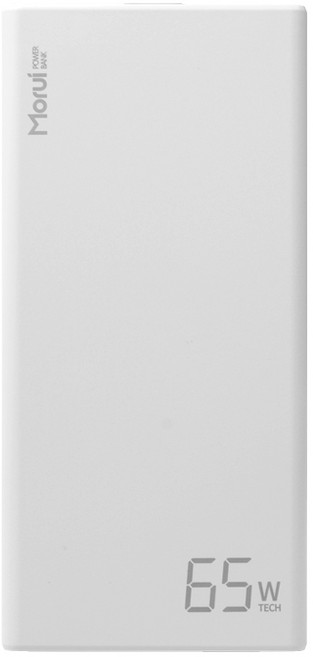 모루이 초고속충전 65W PD 보조배터리 30000mAh, TL30T, 화이트(TL30T-W)