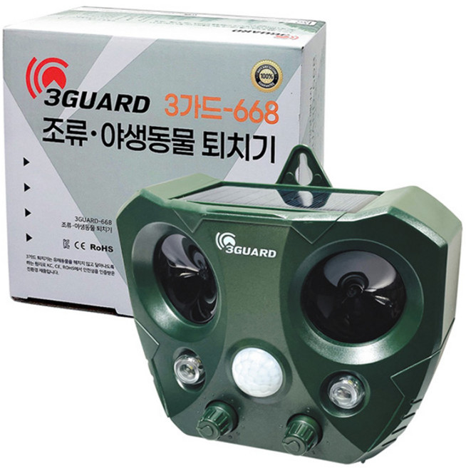 3가드 668 태양열 초음파 조류 야생동물 퇴치기, 1개