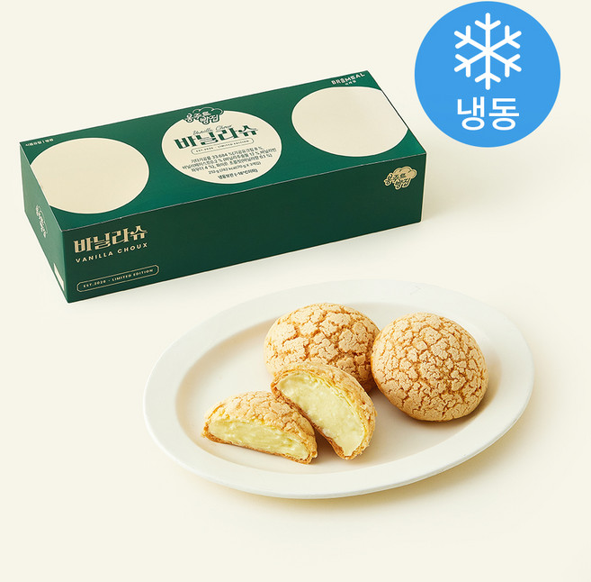 브레밀 봉주르빵집 바닐라슈 (냉동), 70g, 1개, 3개입