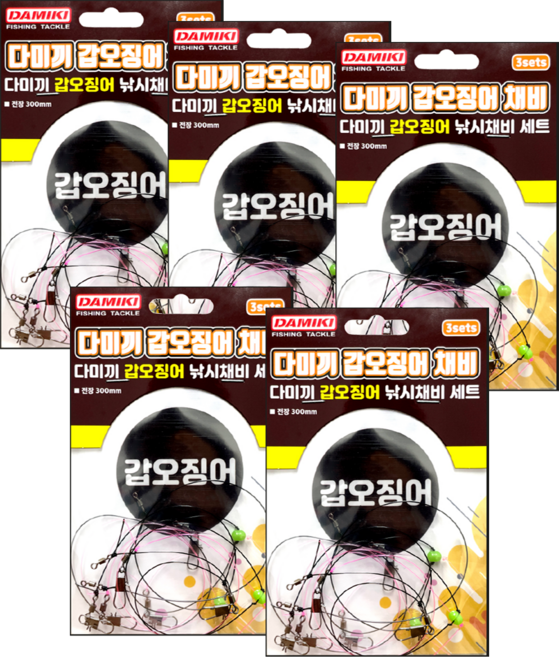 다미끼 갑오징어 낚시채비 세트, 3개입, 5세트