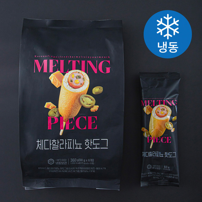 멜팅피스 체다할라피뇨 핫도그 (냉동), 60g, 6개입, 1개