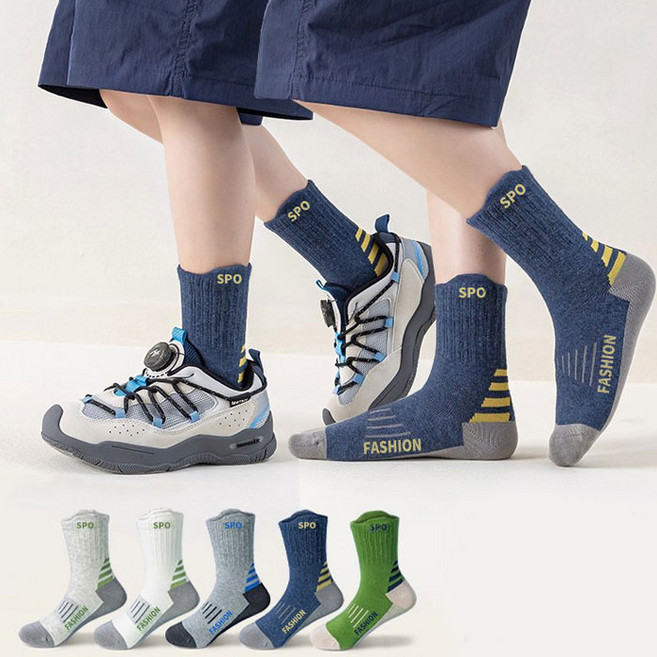 엠에스키즈 아동용 SPORTS 다이나믹 양말 5족 세트