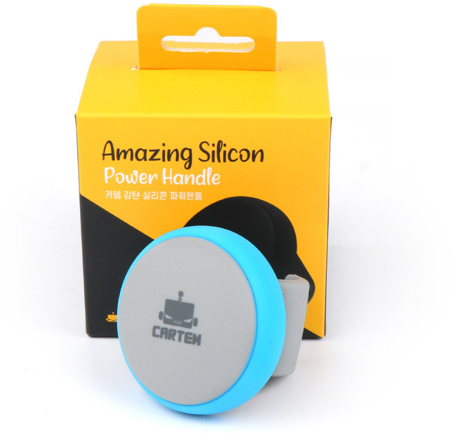 카템 실리콘 파워핸들 CT320, 블루